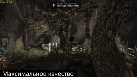 maks 2